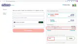 RBG coupon verification screenshot