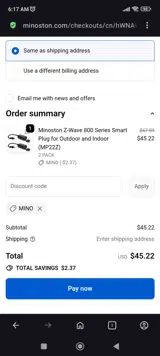 MINO coupon verification screenshot