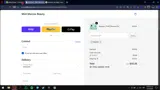 NEW10 coupon verification screenshot