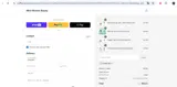 SAVEMORE coupon verification screenshot