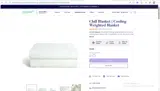 SLEEPCOOL coupon verification screenshot