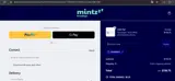 DEMAND5 coupon verification screenshot