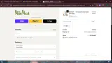 VBM coupon verification screenshot