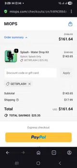 Getsplash coupon verification screenshot