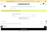 EXTRA5 coupon verification screenshot