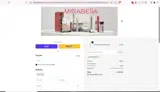 welcome10 coupon verification screenshot