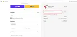 TheLipEdit coupon verification screenshot
