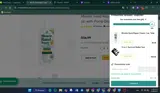 DAD2025 coupon verification screenshot