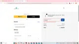 DAD2025 coupon verification screenshot