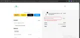 DAD2025 coupon verification screenshot