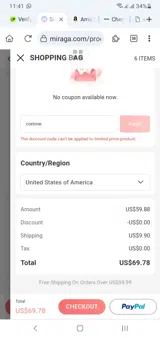 corinne coupon verification screenshot