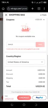 Edith25 coupon verification screenshot