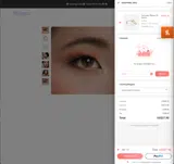 corinne coupon verification screenshot