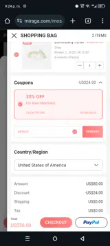NEW30 coupon verification screenshot
