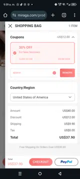 NEW30 coupon verification screenshot