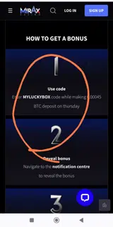 MYLUCKYBOX coupon verification screenshot