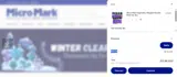 Mirco-Mark coupon verification screenshot