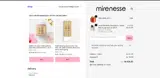 Mirenesse coupon verification screenshot