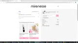 Mirenesse coupon verification screenshot