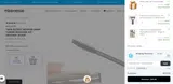 Mirenesse coupon verification screenshot