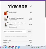 Mirenesse coupon verification screenshot
