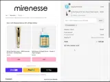 Mirenesse coupon verification screenshot