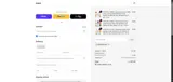 MIRIS coupon verification screenshot