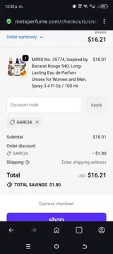 MIRIS coupon verification screenshot