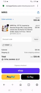 MIRIS coupon verification screenshot