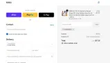 MIRIS coupon verification screenshot