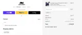 MIRIS coupon verification screenshot
