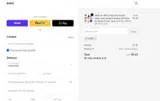 MIRIS coupon verification screenshot