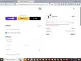 $33 coupon verification screenshot