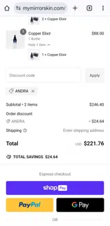 ANDRA coupon verification screenshot