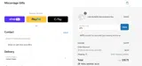 gifts coupon verification screenshot