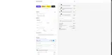 new coupon verification screenshot
