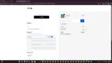 erik12ws coupon verification screenshot
