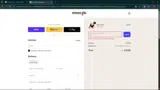 42F6WCG7 coupon verification screenshot