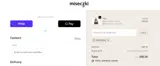 RKSSNDXL coupon verification screenshot