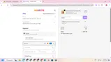 JESSB20 coupon verification screenshot