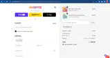 DEHLER20 coupon verification screenshot