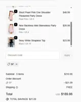 BF coupon verification screenshot