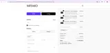 Mismo coupon verification screenshot