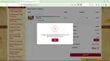 WV25 coupon verification screenshot