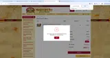 WV25 coupon verification screenshot