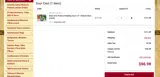 WV25 coupon verification screenshot