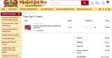 tote2025 coupon verification screenshot
