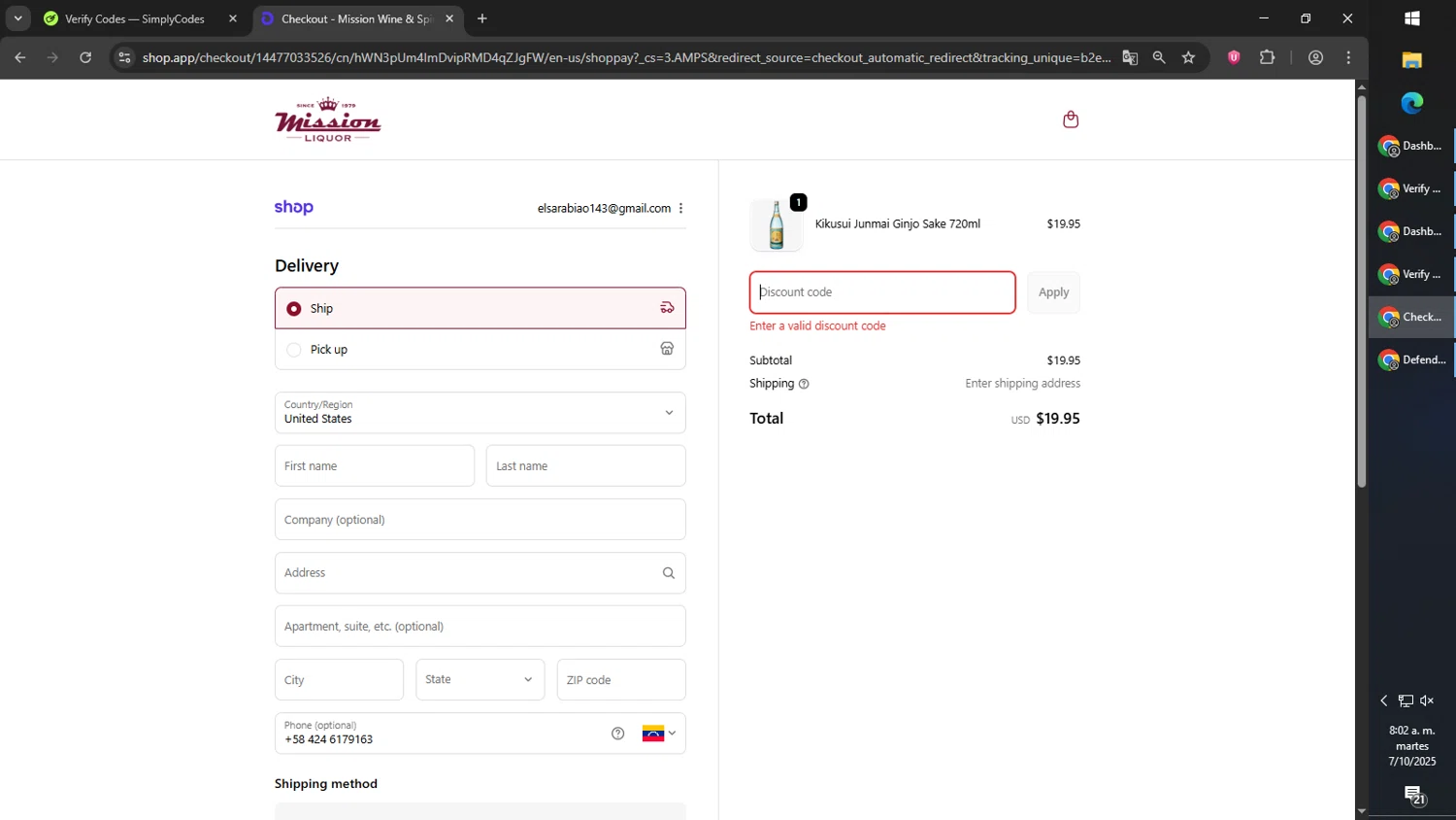 Mission Liquor discount code screenshot showing code SAKE10 applied at Mission Liquor checkout page. Uploaded by SimplyCodes community member CouponGuardian8137 on Oct 7, 2025