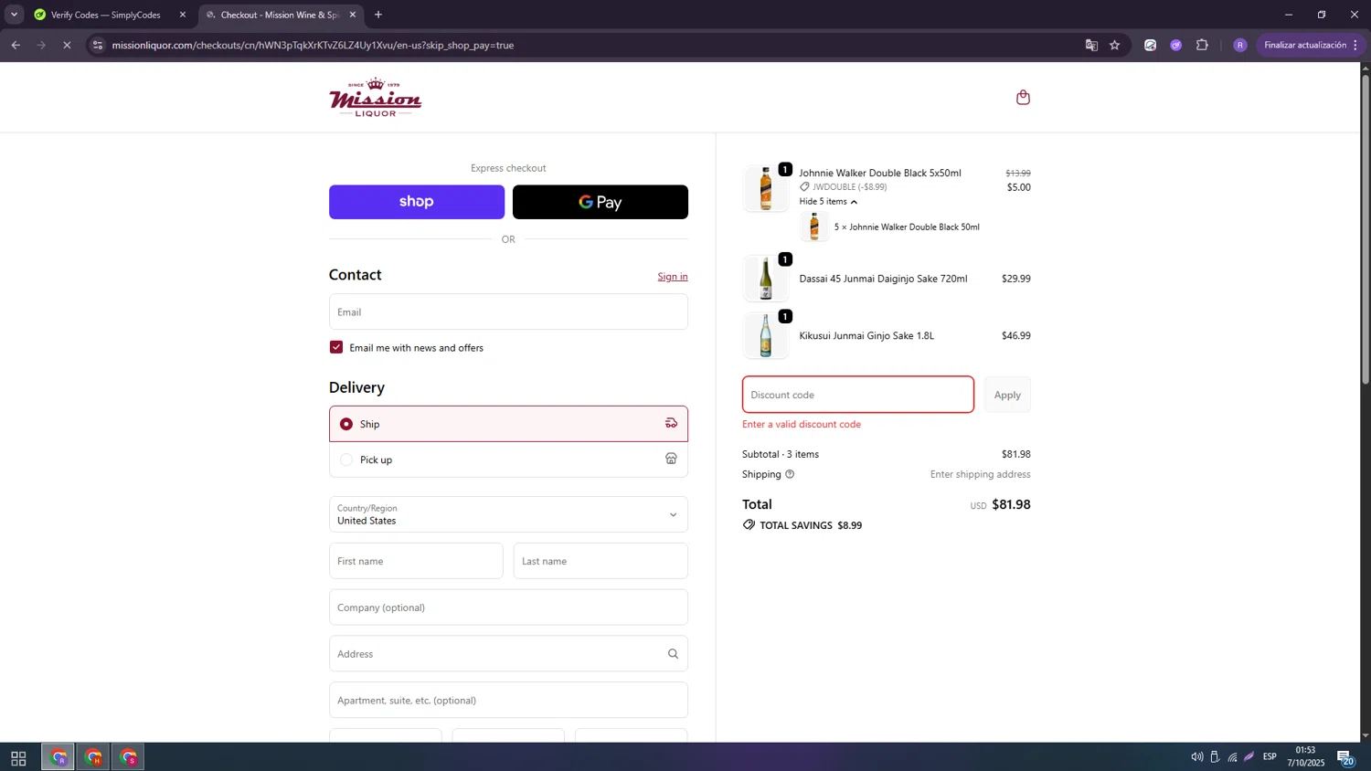 Mission Liquor discount code screenshot showing code SAKE10 applied at Mission Liquor checkout page. Uploaded by SimplyCodes community member usenameee on Oct 7, 2025