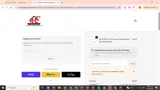 summer-25 coupon verification screenshot